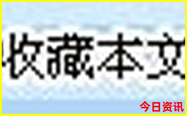 湖北三峡旅游攻略