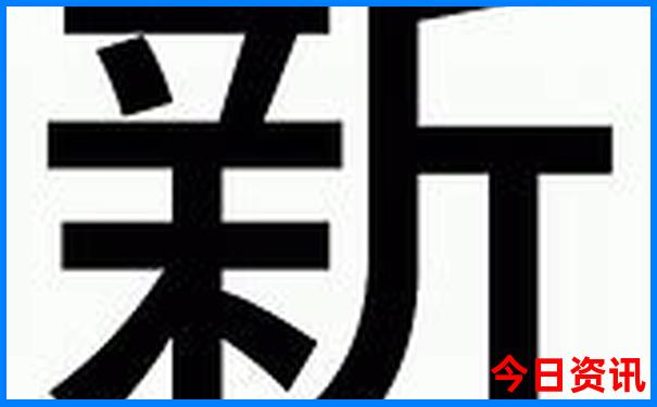 七八月份旅游景点推荐