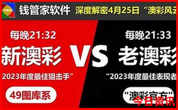 澳门旅游团报名一日游