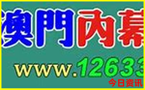 北京十大必游景点